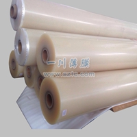 反射片?；つPP